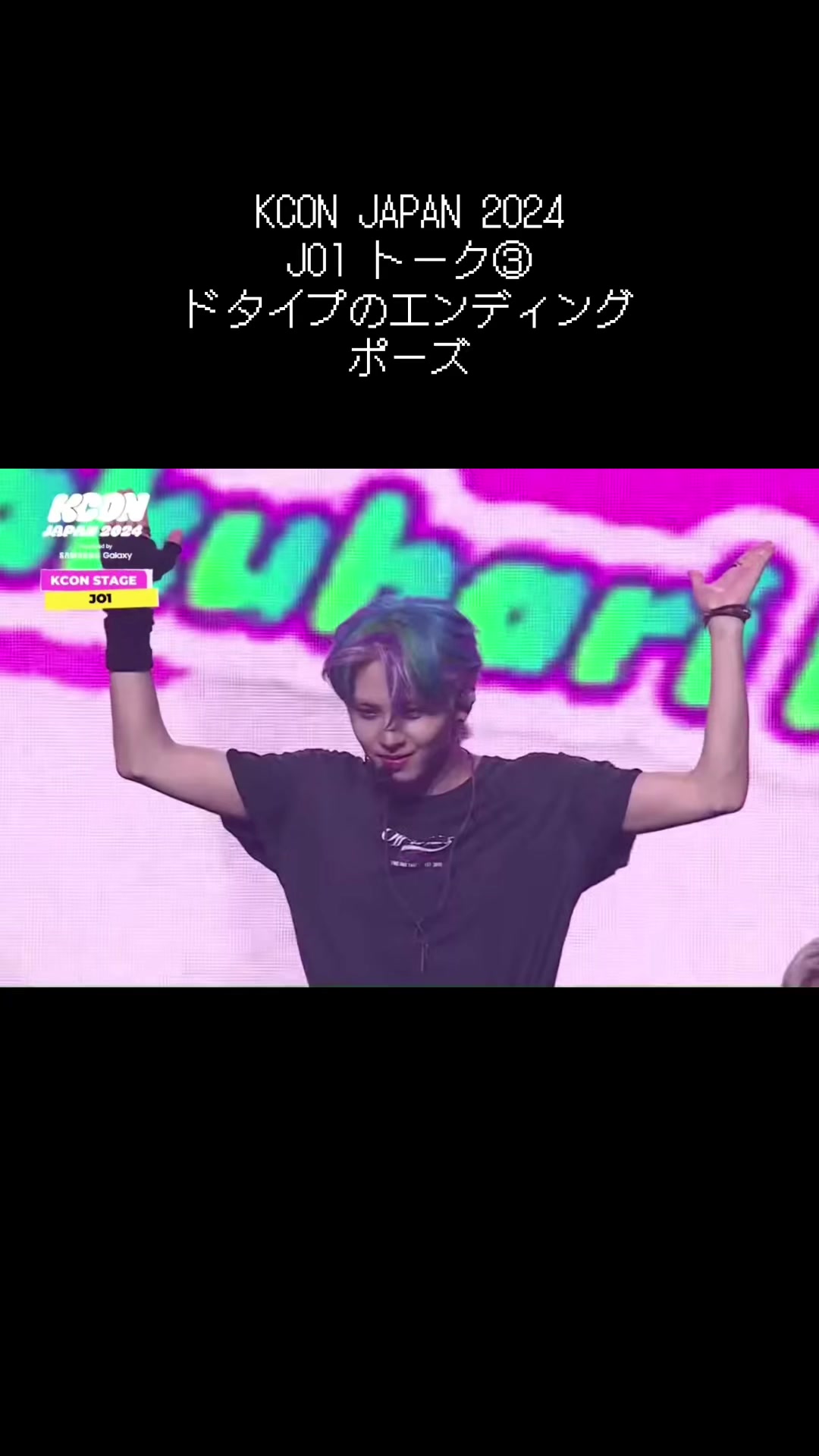 @めーぷる