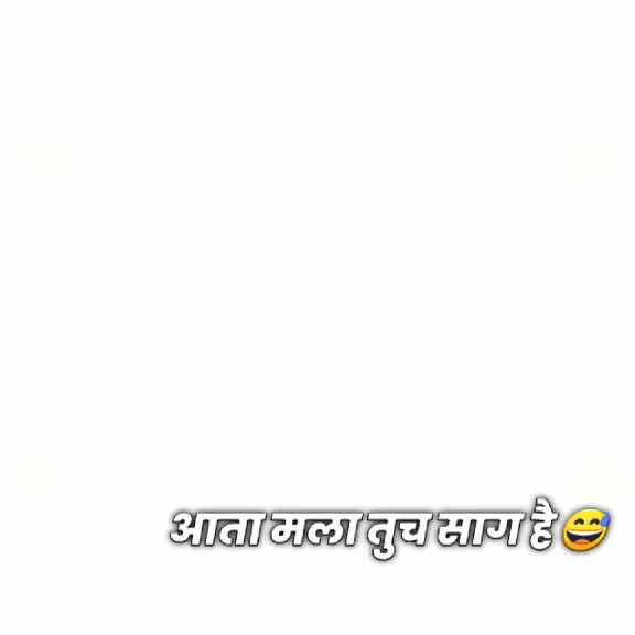 @JATIN NANDIRE