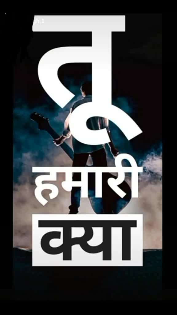 @Esha Nishad