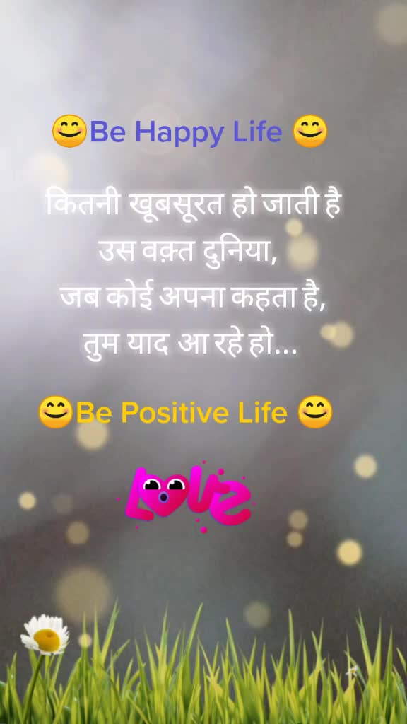 @Sk. Verma 😊😊😊
