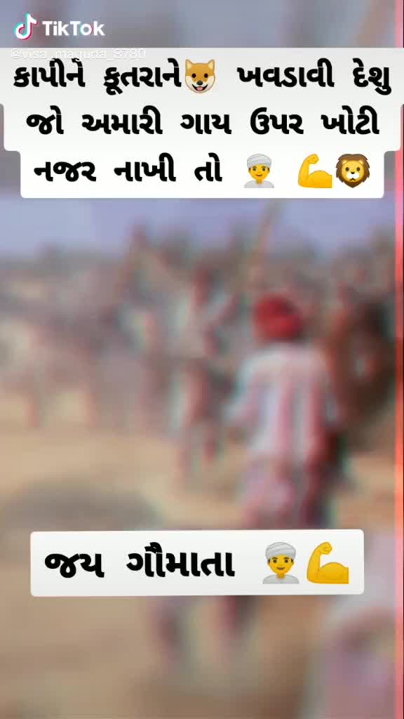 @Jiva_bharwad_8182