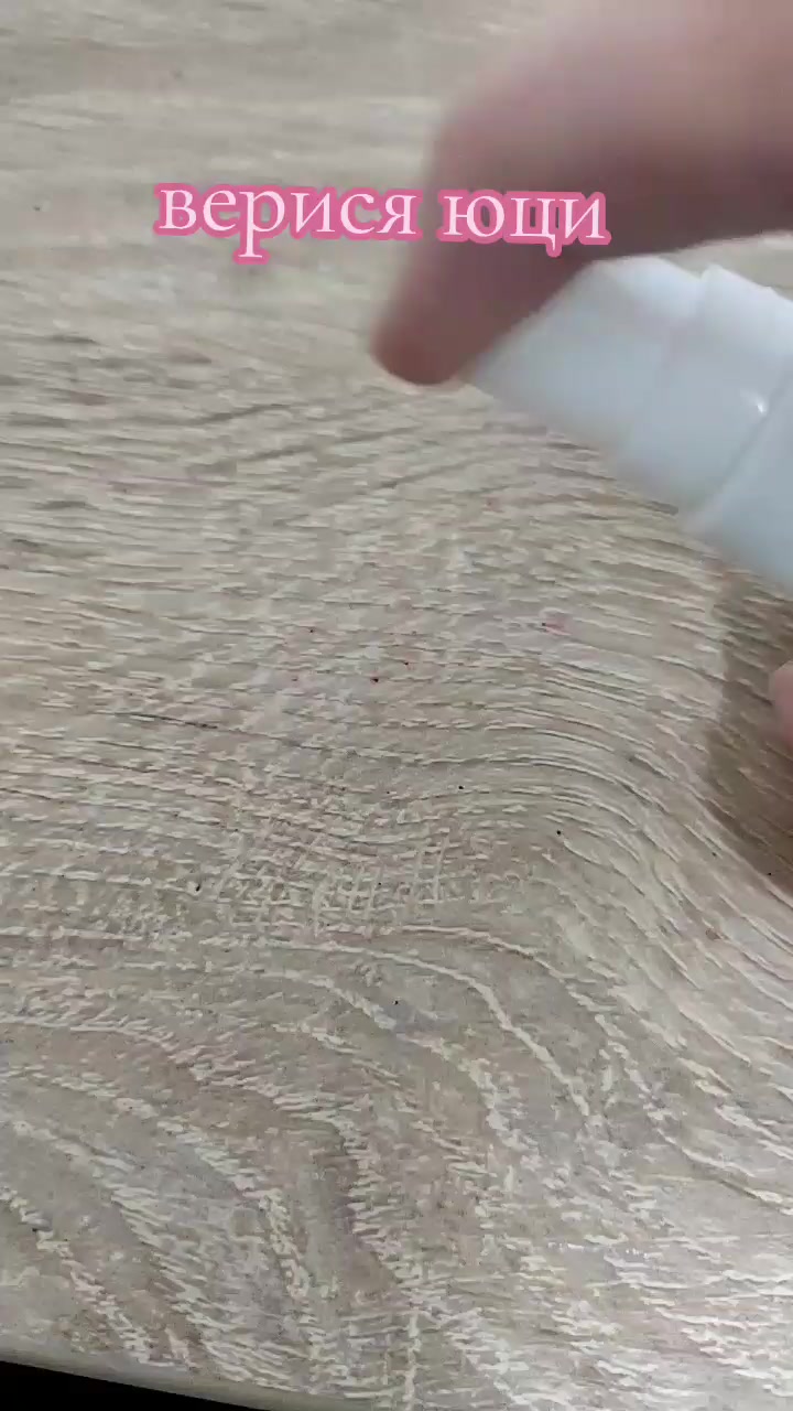 @🤩Юци шоп🤩