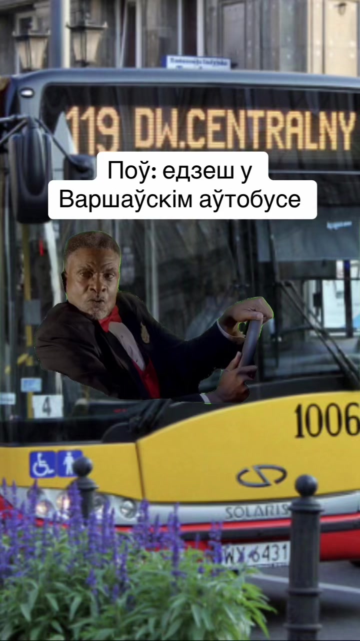 @Яўген