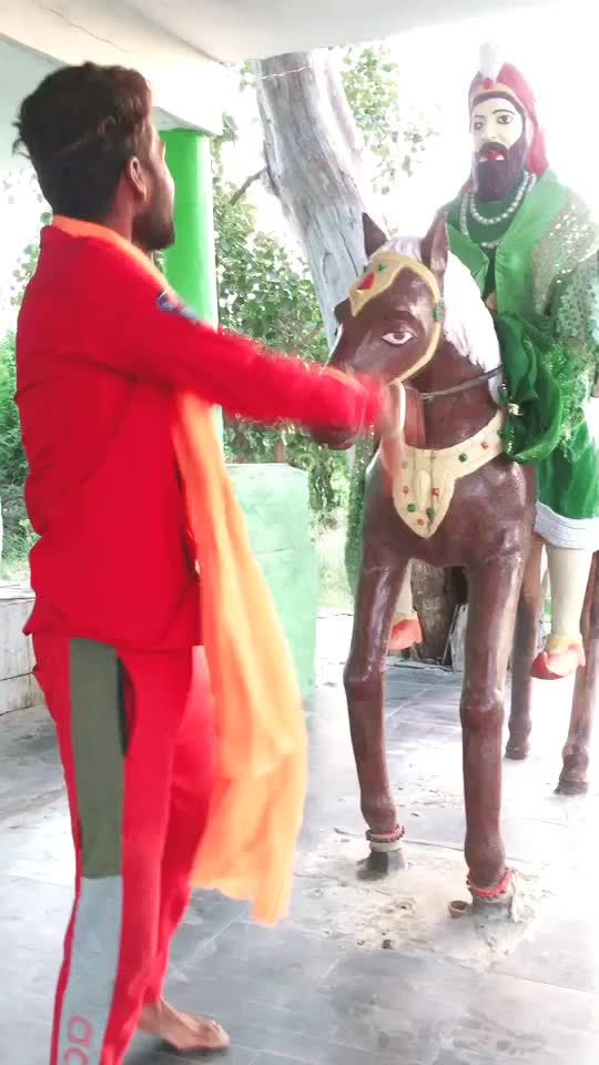 @mahi gharu