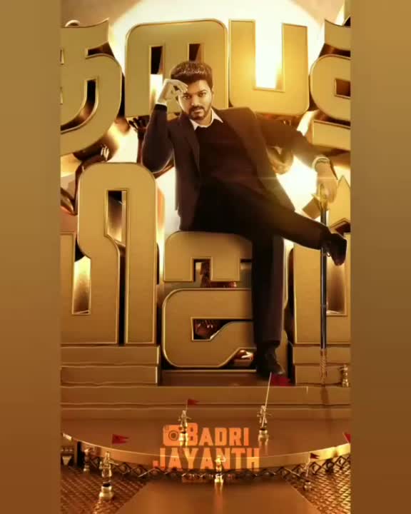 @Vijay mersal
