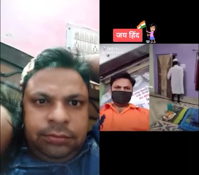 @Anuj Tyagi
