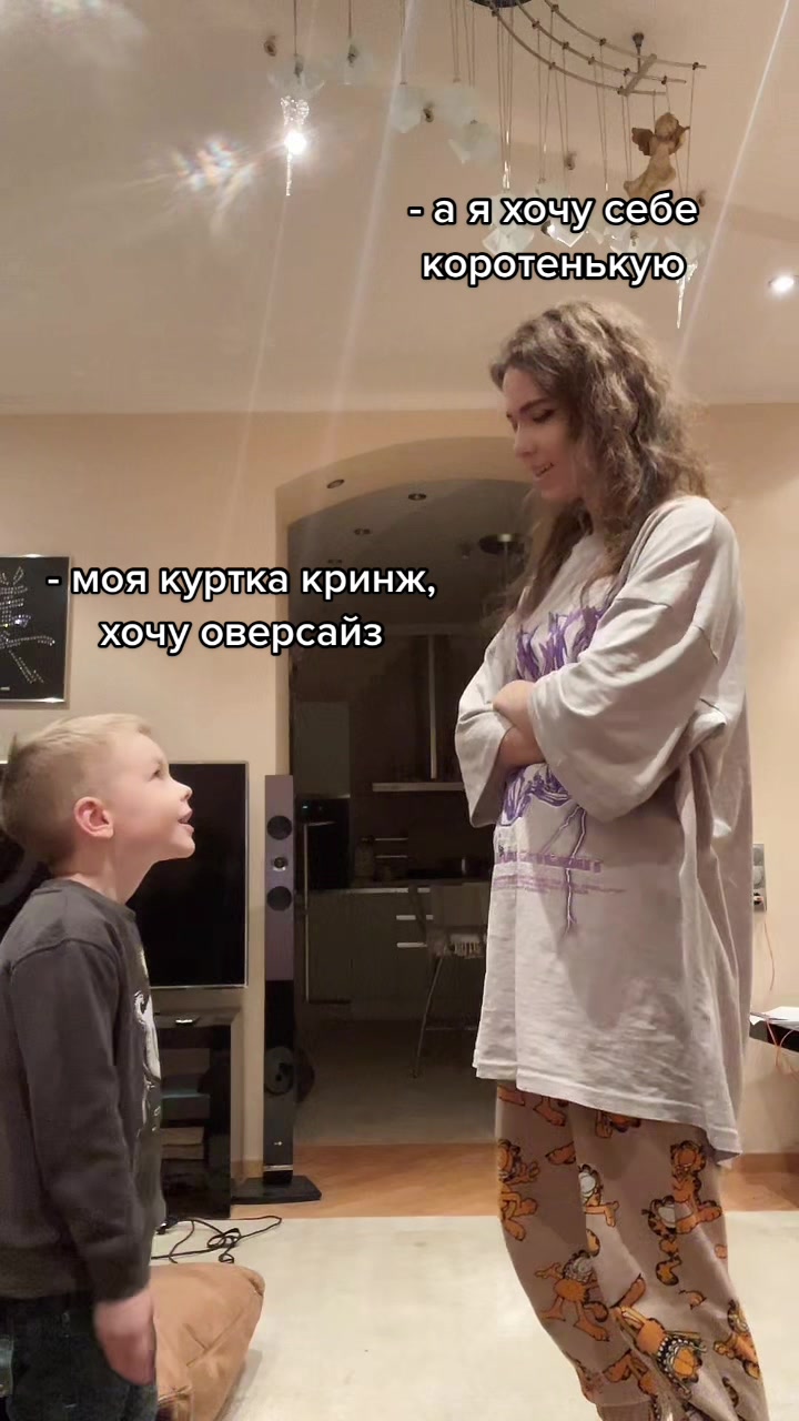 @PLINKA 🐰 Поля Тополя