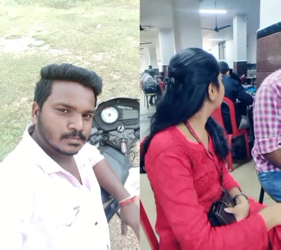 @surya kumar