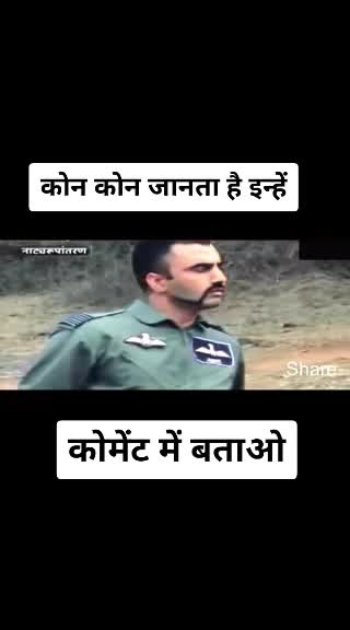@Arun Kumar