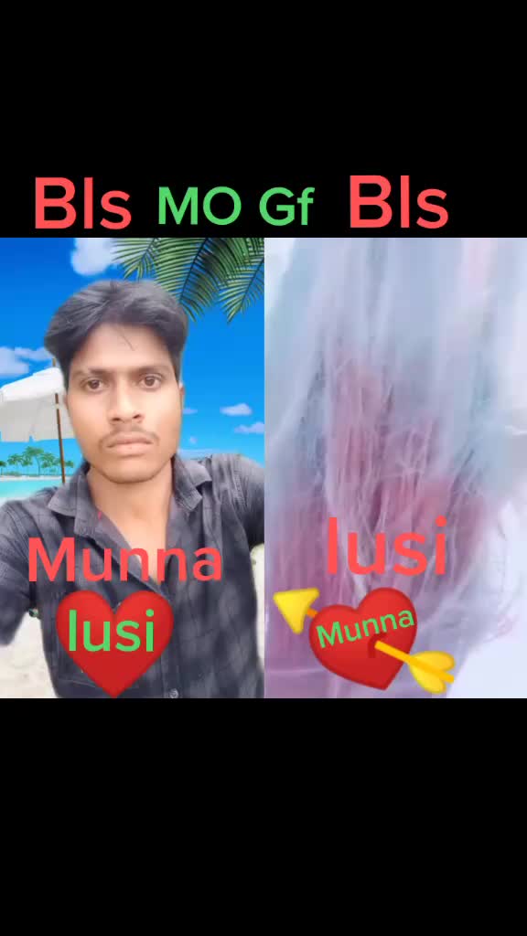 @Ranjan dhal Munna🌹