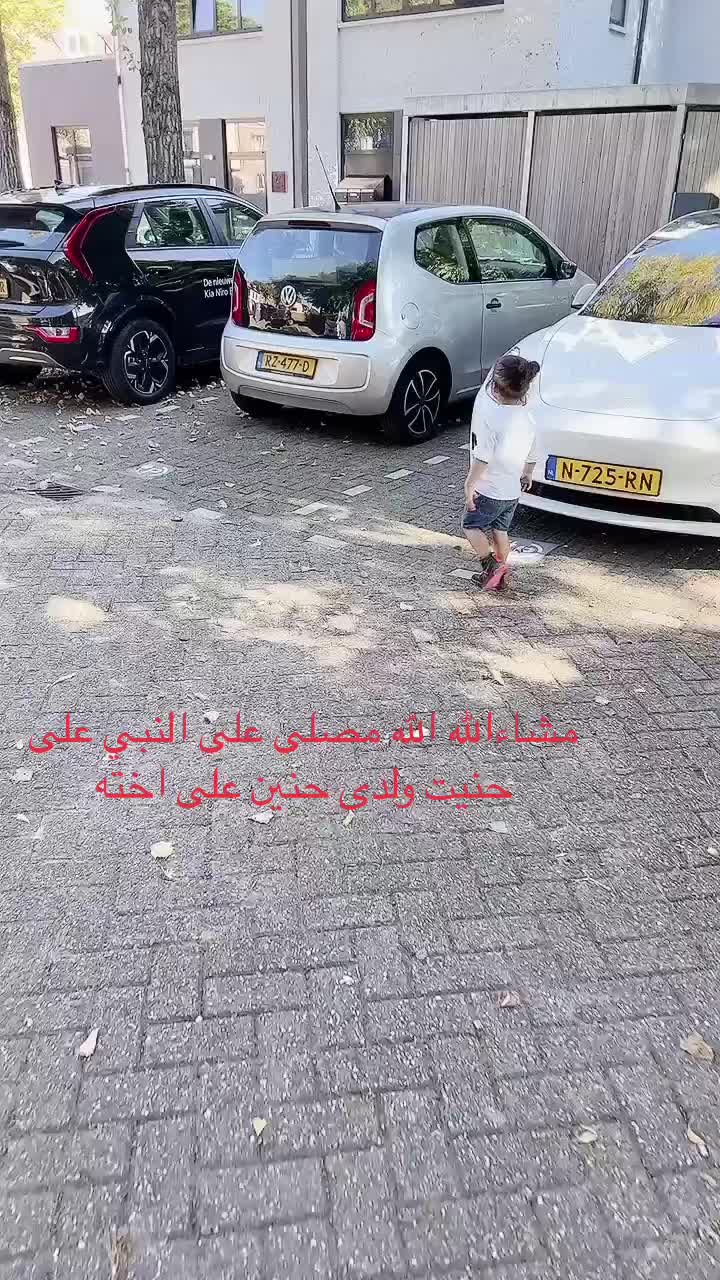 @Amani selmi