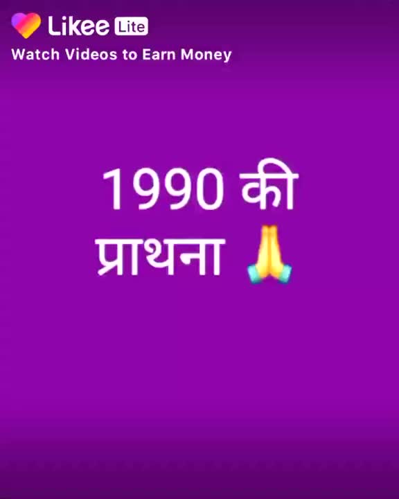 @Thakur Daksh 2580
