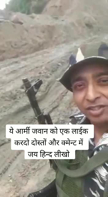 @Balkrishna Arambhadi
