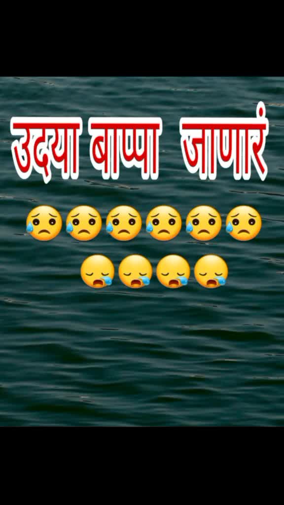 @Ganesh Parmar