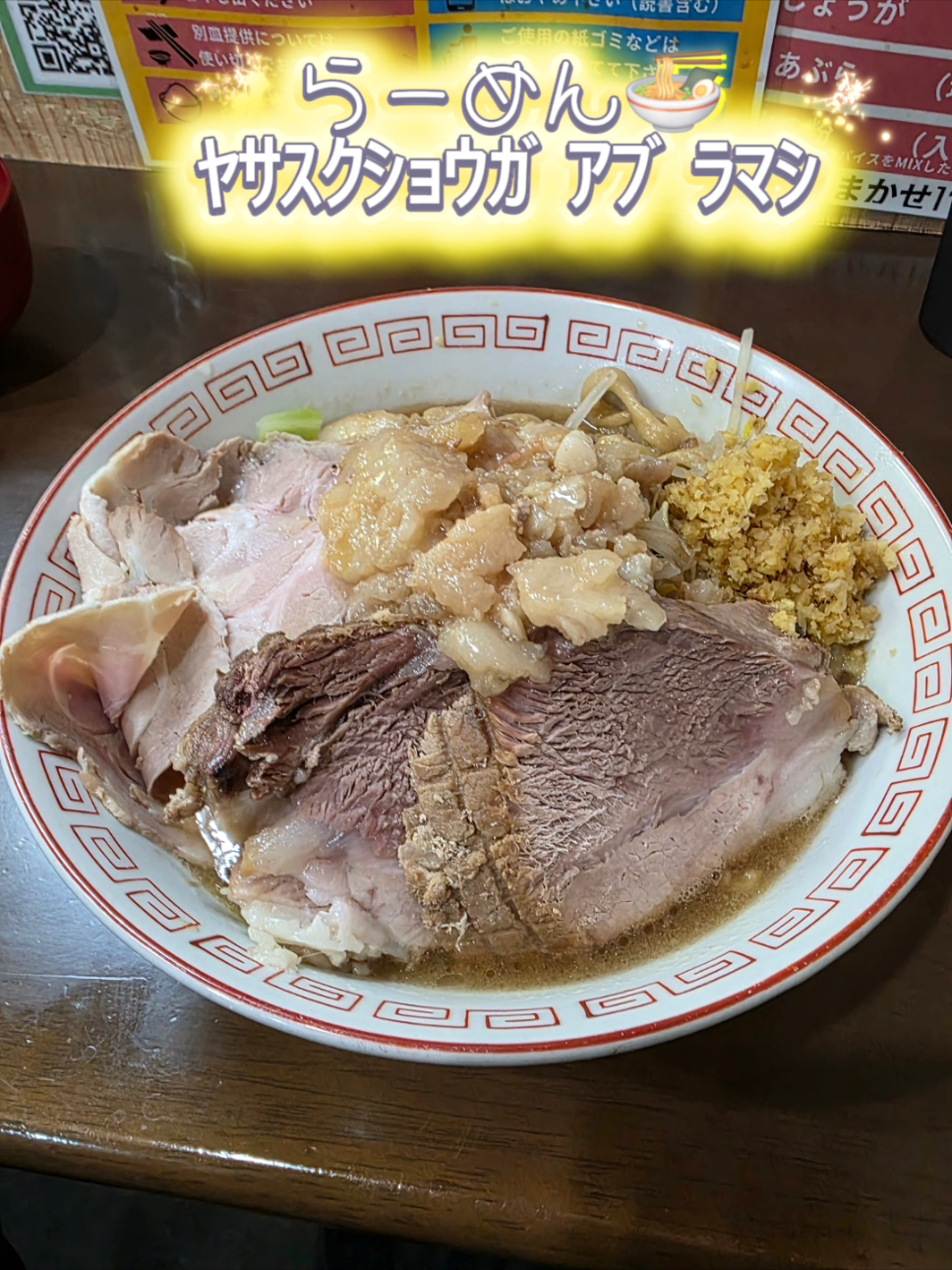 @🍜abebe🍜