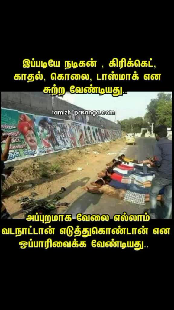 @Siva Nsk