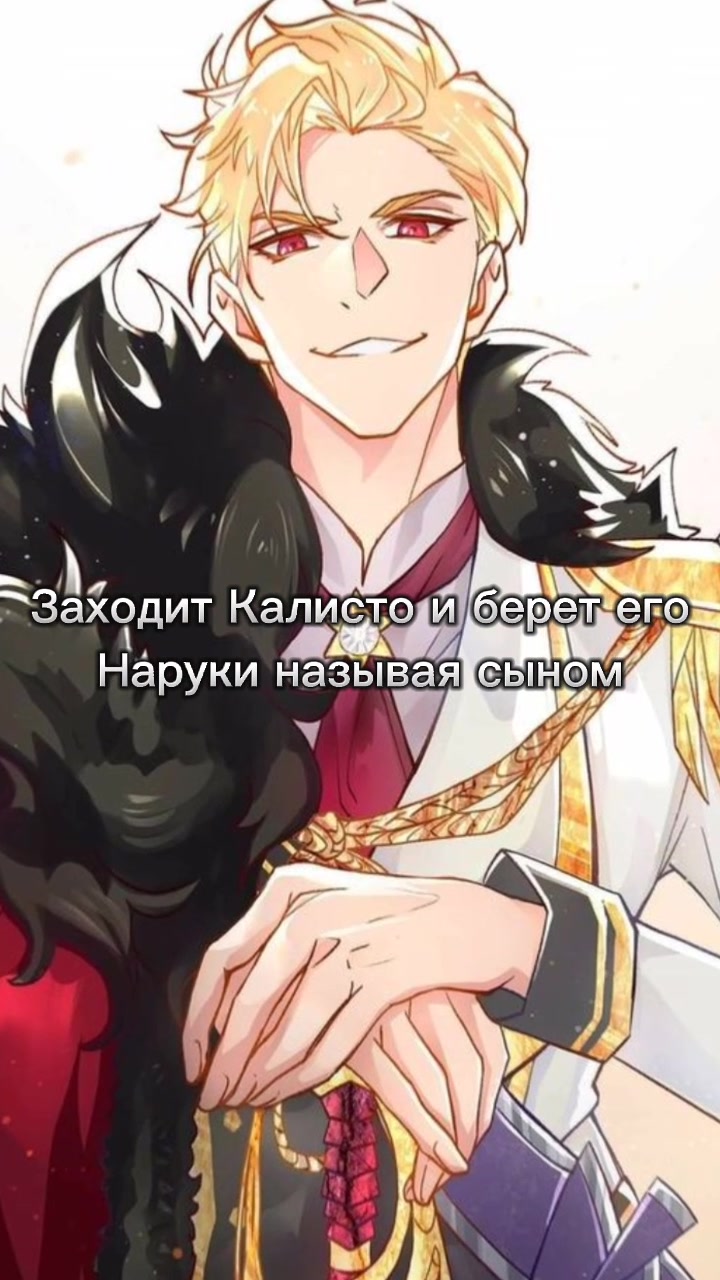 @Листок