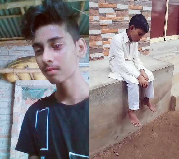 @Sonu hazra