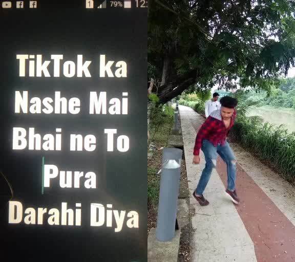 @Vinod Das