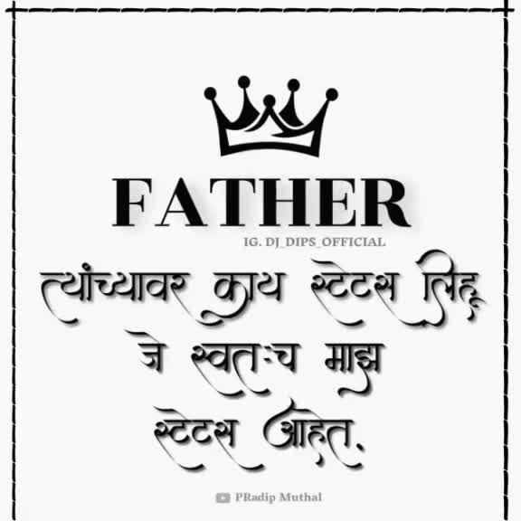 @Onkar mali3105