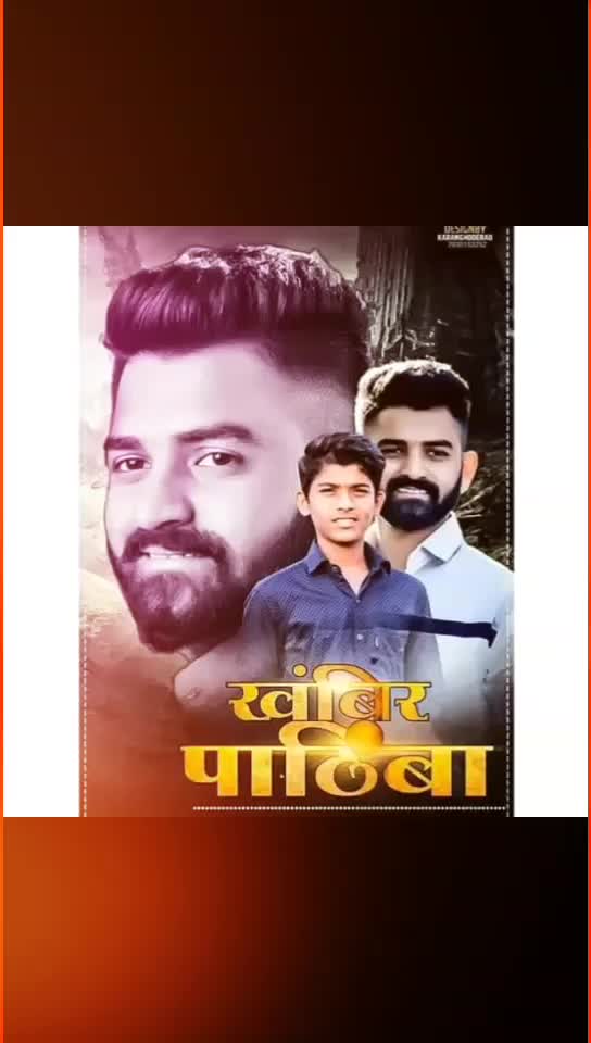 @👑Pratik Gaikwad👑
