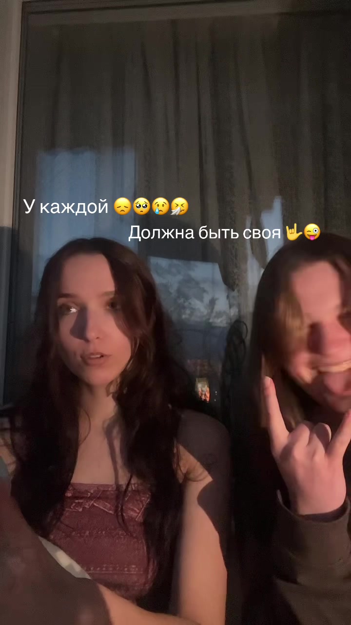 @Ольга аметистовна