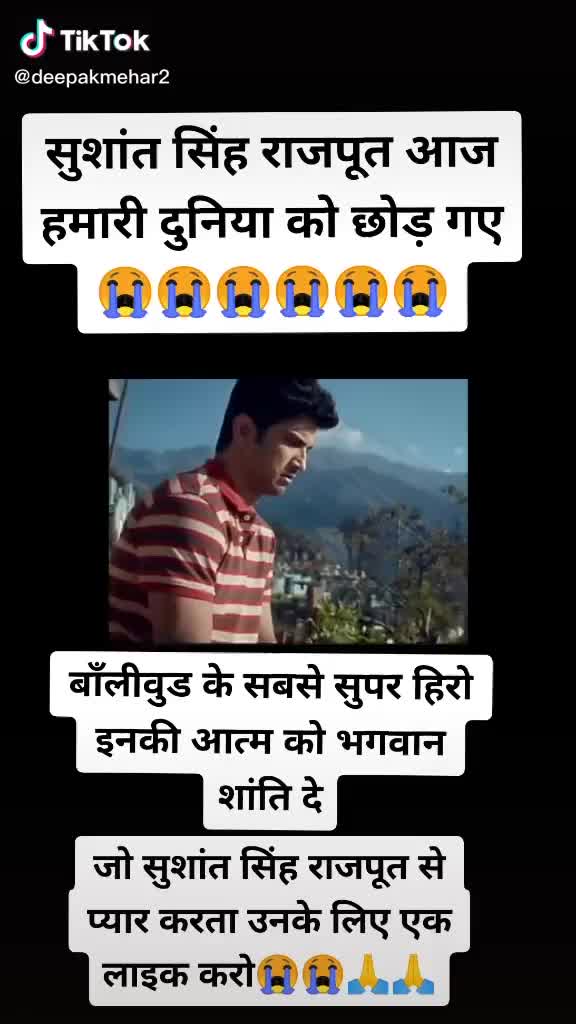 @रणवीर सिंह राजपूताना