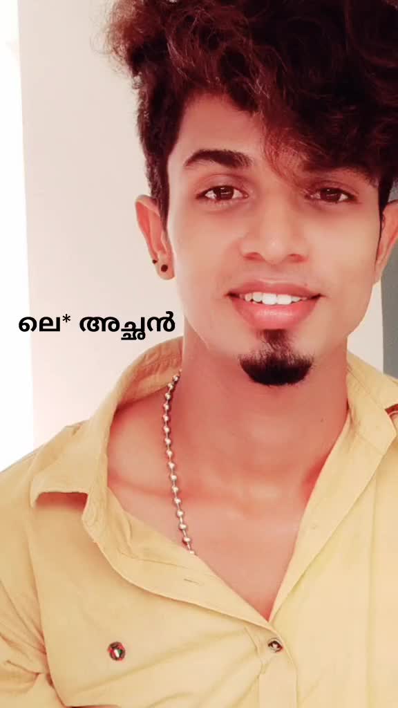 @Abilash K Aravindh