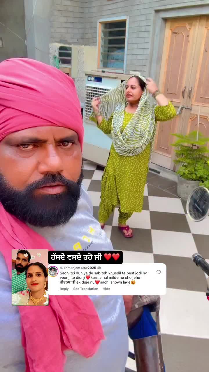 @Malkeet Singh