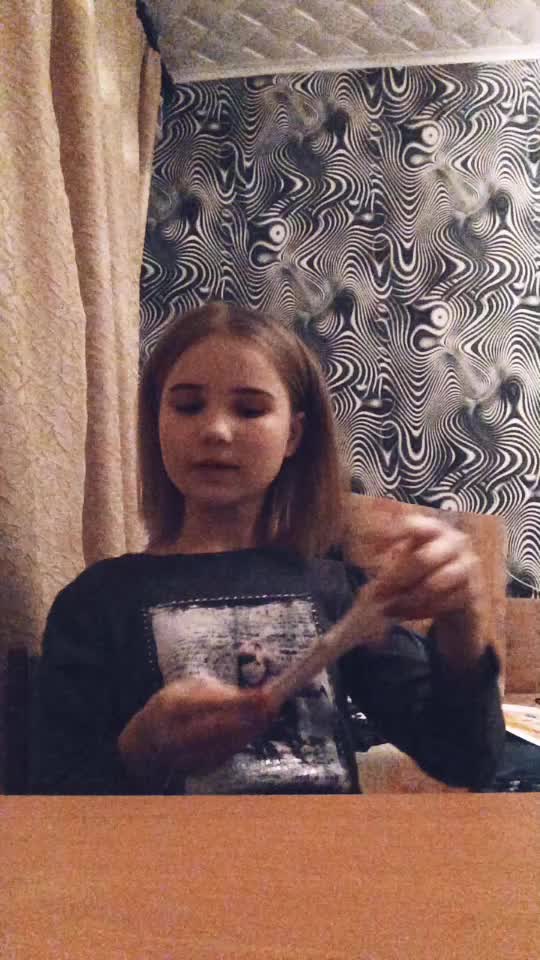 @Жопка