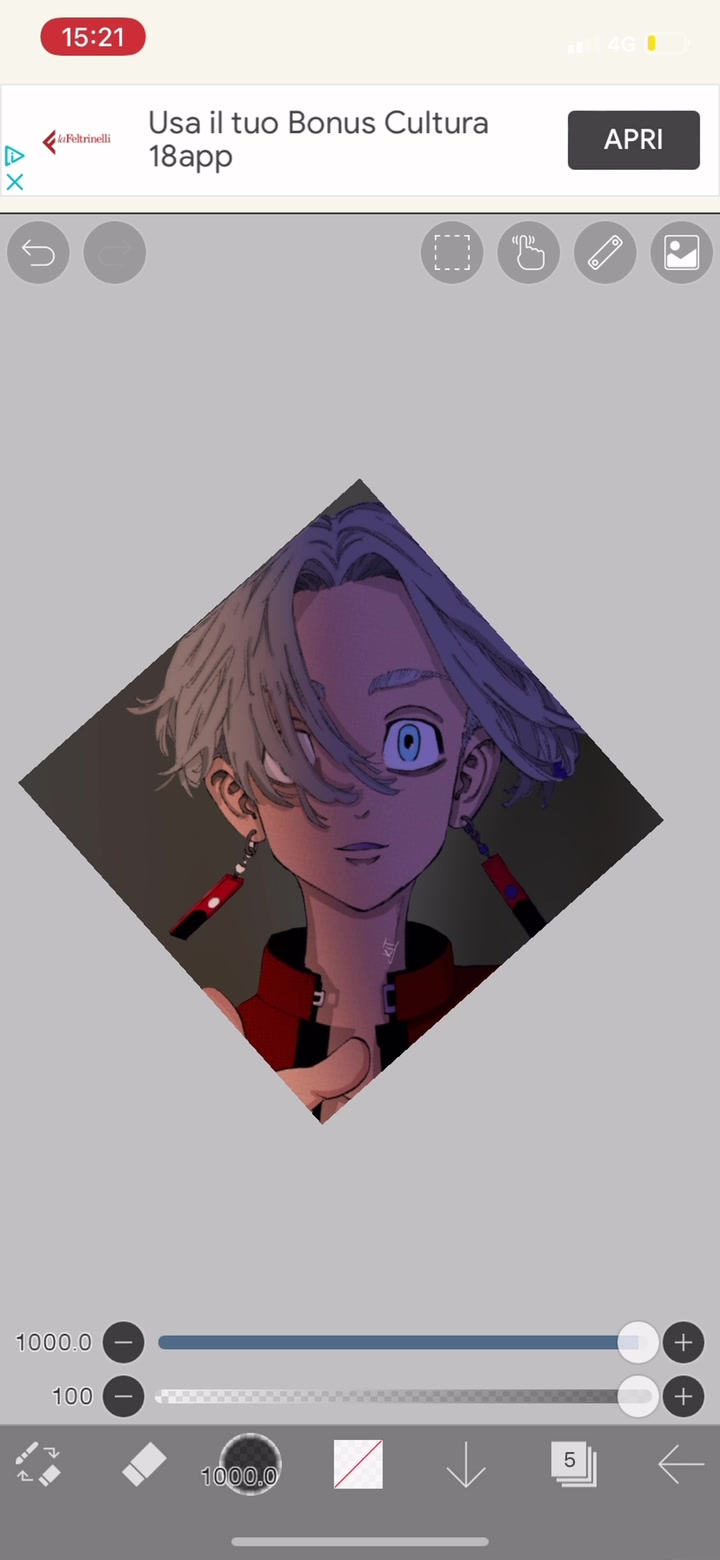 @loving Izana🎴