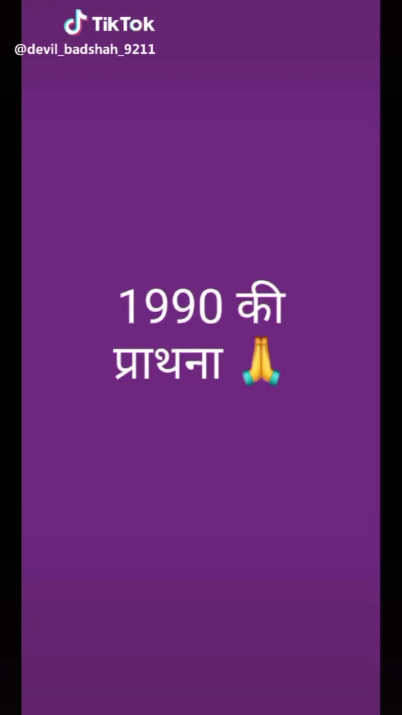 @divyanshi420