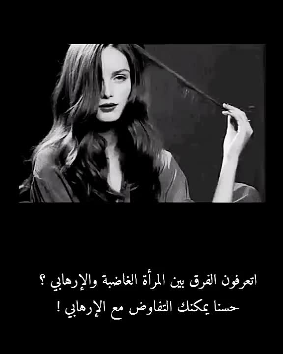 @Dastan