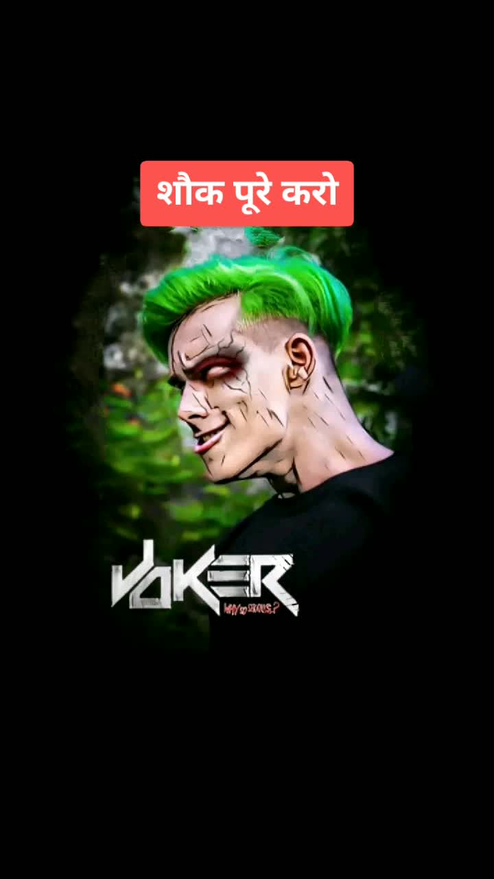 @SҜ PUβG LΩ∇ΣR