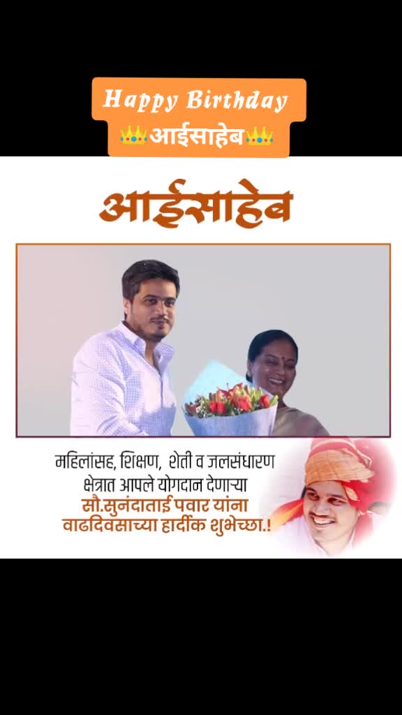 @RANJIT PATIL 👑
