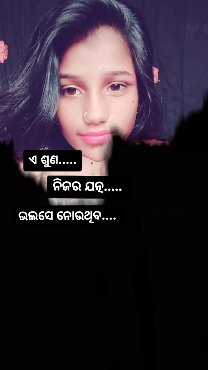 @💗𝑷𝑼𝑱𝑨💗