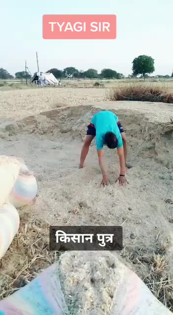 @VIKAS TYAGI SIR