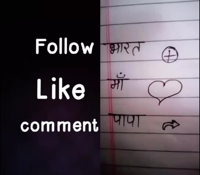@.Jaipur Rajasthan