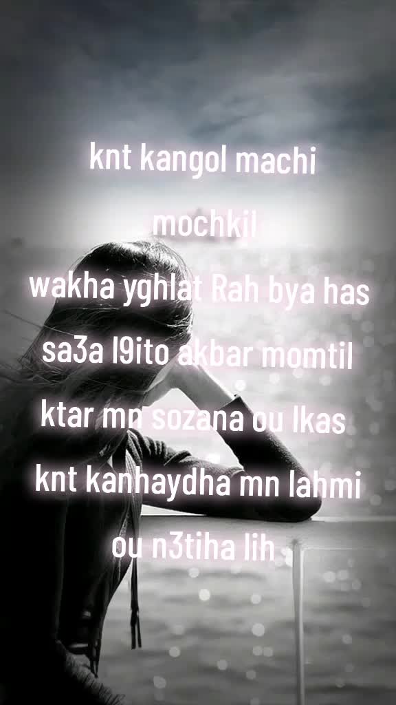 @ŠôŞõ Amïra