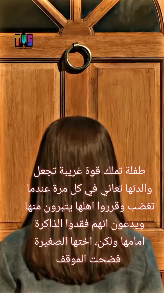 @☑️Dr MAGDY💫