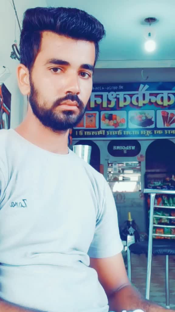 @Prem Kumar