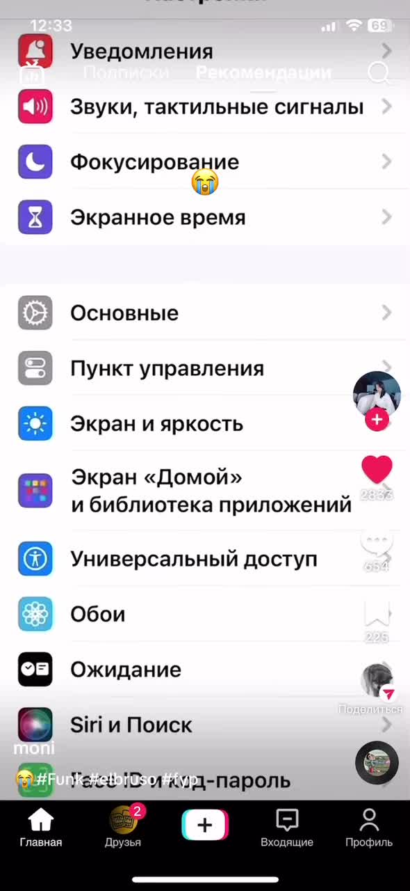 @🕊