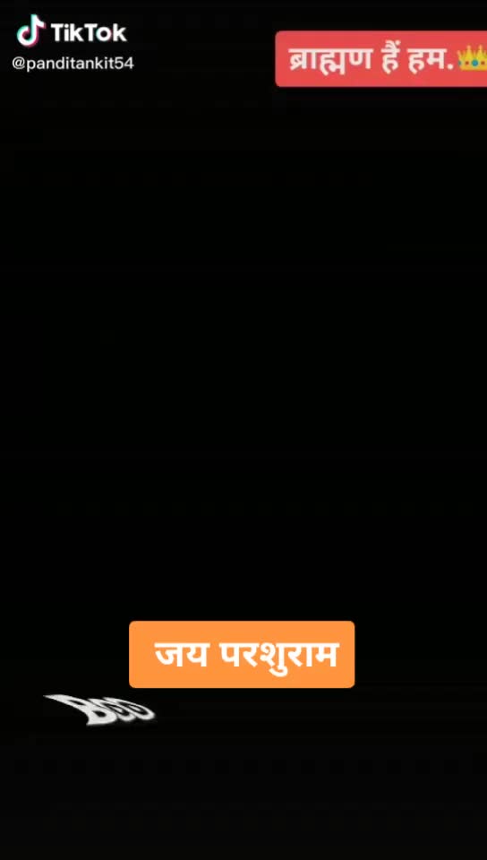 @🔥शुभम 🔥