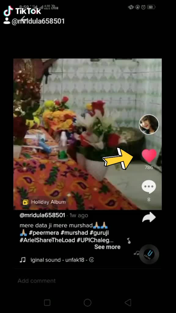 @Mridula Prabhakar