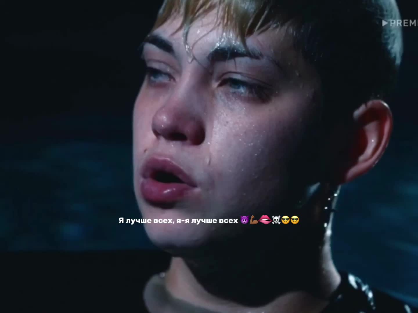@дочь милизы