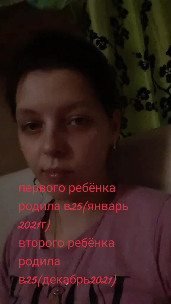 @Кристинка