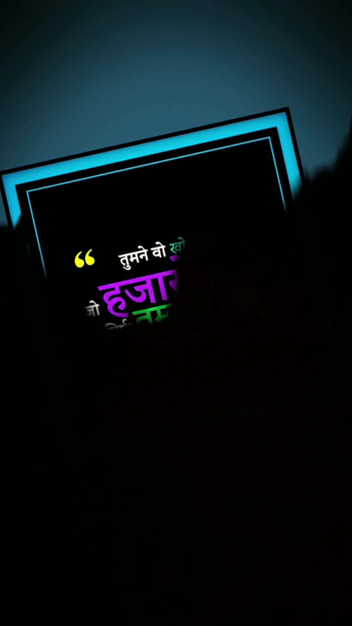 @Kumar Dhutraj