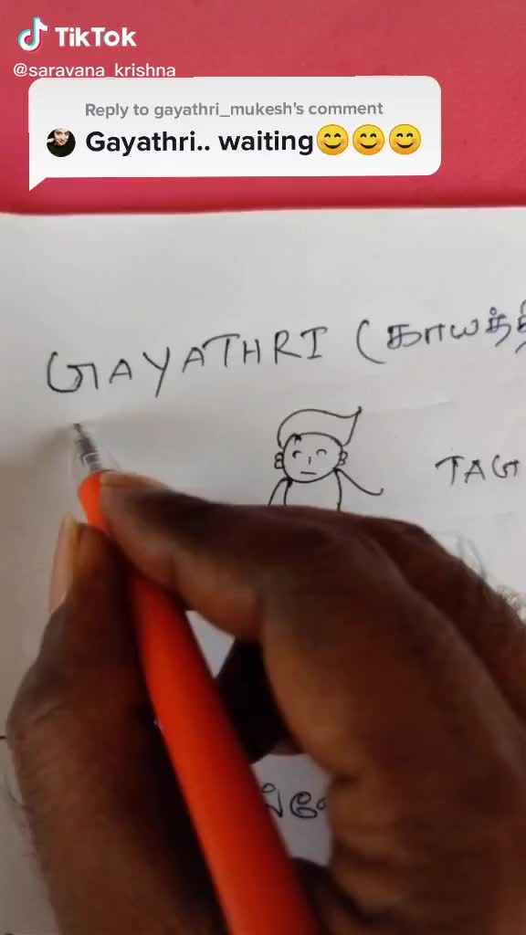 @gayu
