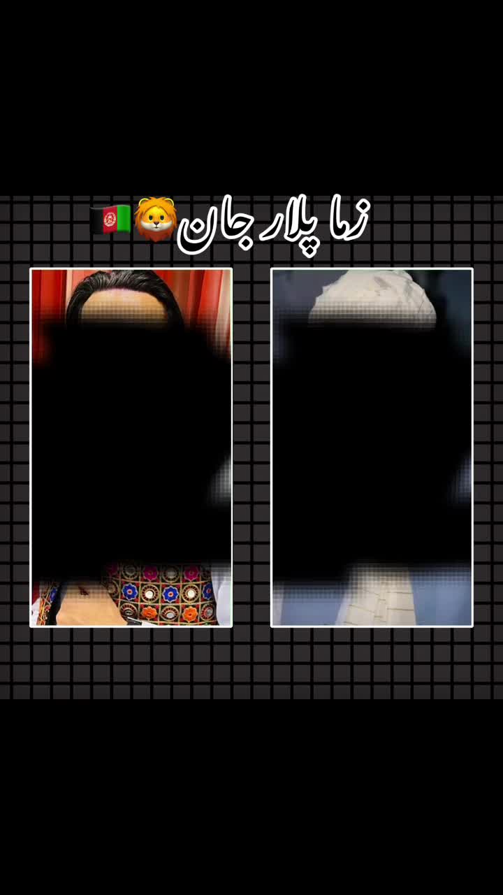 @Khogyani halak ❤️🇦🇫❤️
