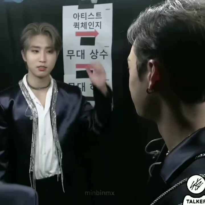 @minbin